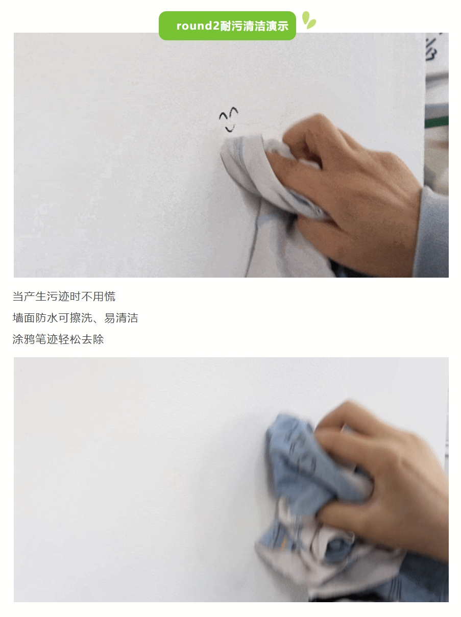 QQ20250411-122651_副本.jpg